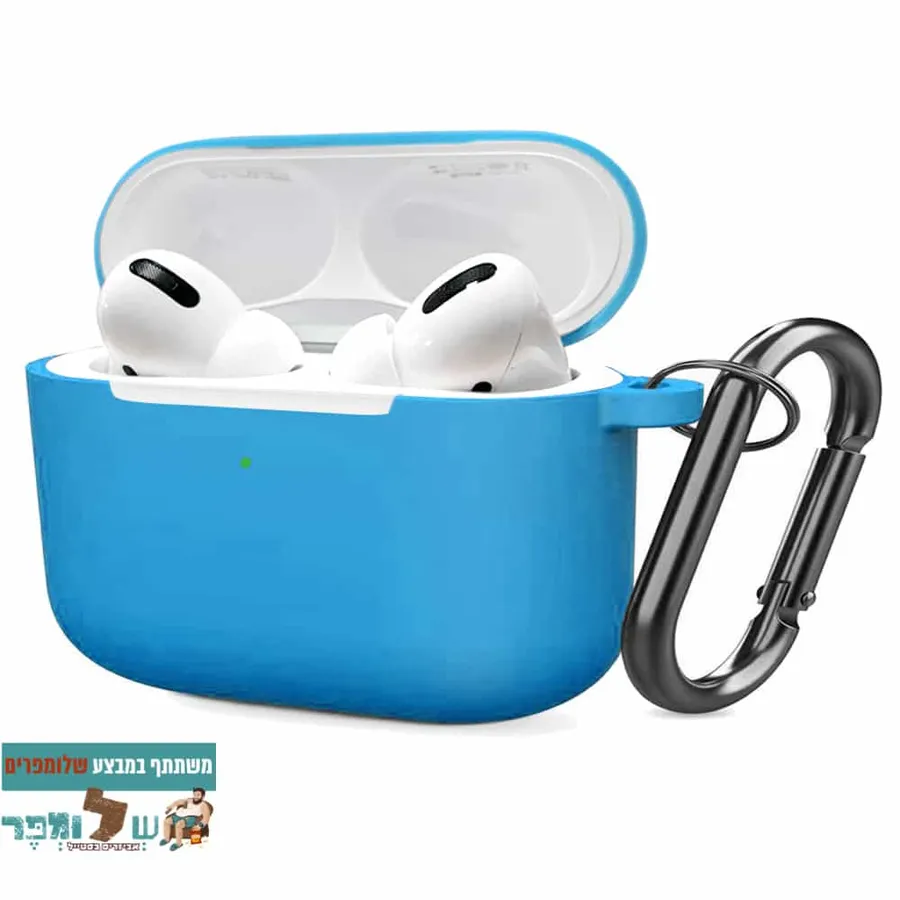 מגן סיליקון לאוזניות Airpods pro בצבע תכלת
