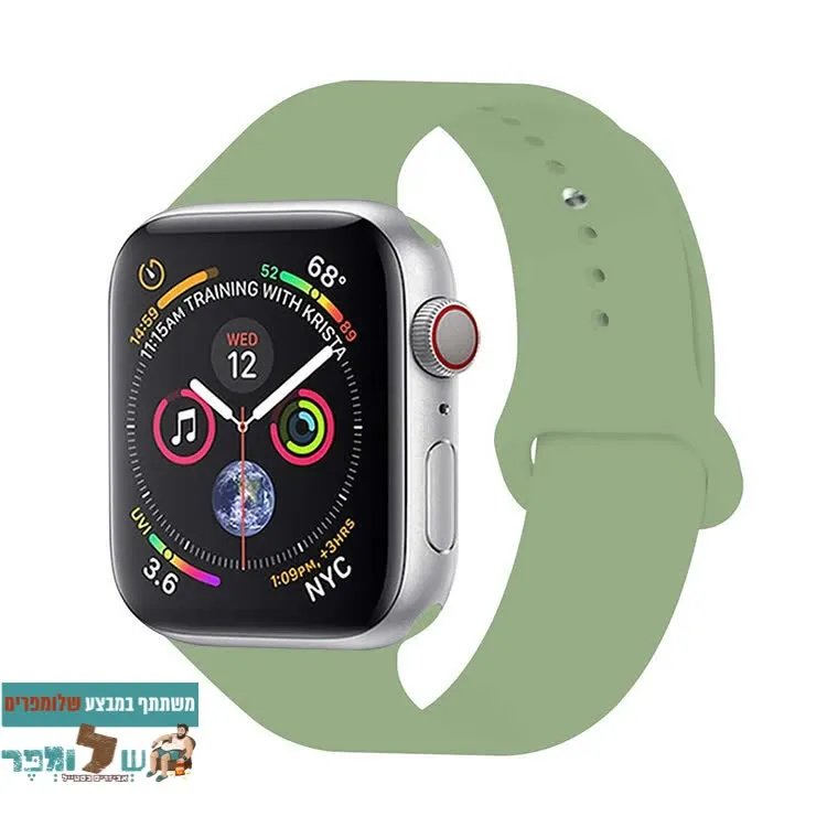 רצועת סיליקון בצבע מנטה #20