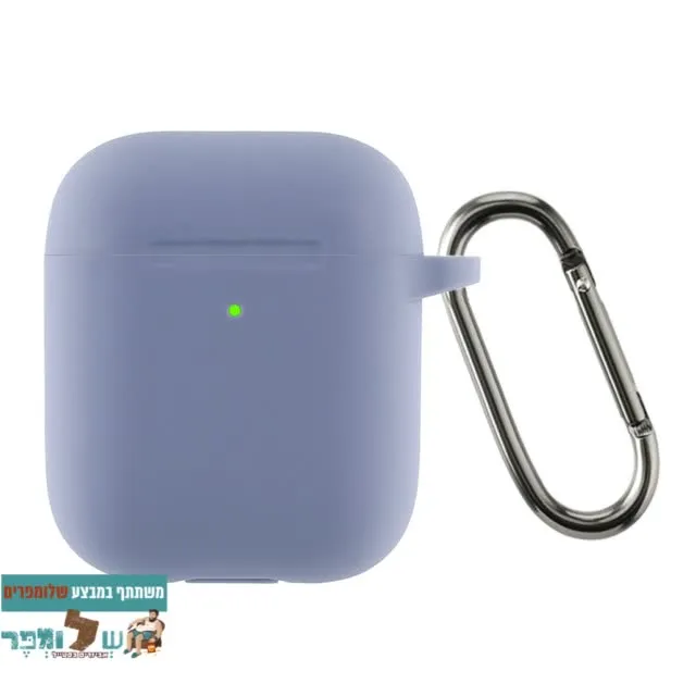 מגן סיליקון לאוזניות Airpods 1/2 בצבע Lavender gray