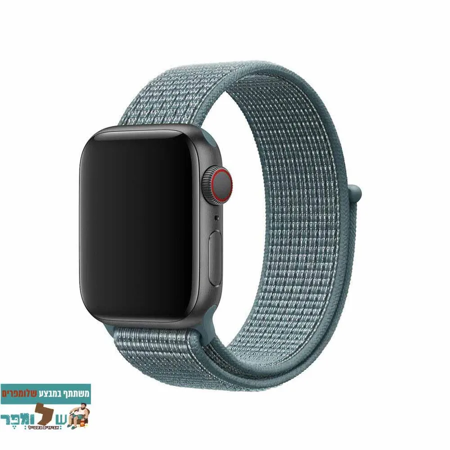 רצועת ניילון 29# Dark Green