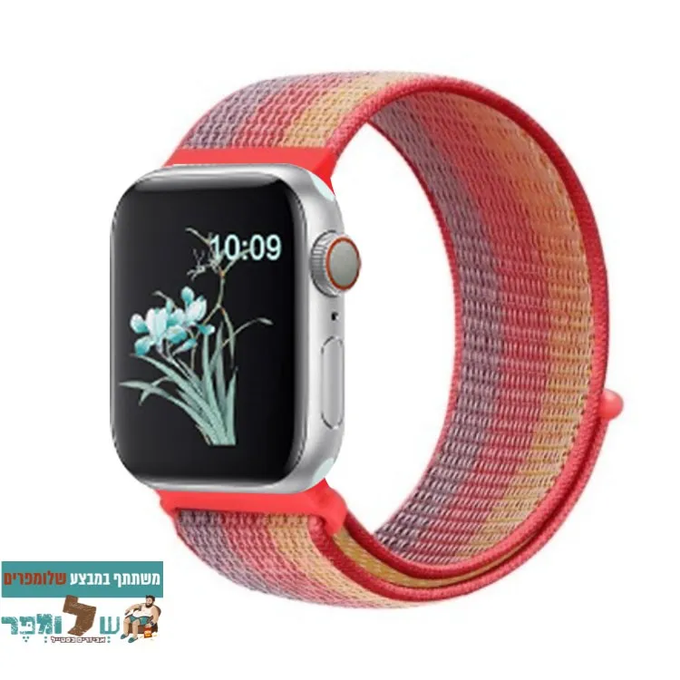רצועת ניילון 56# Red