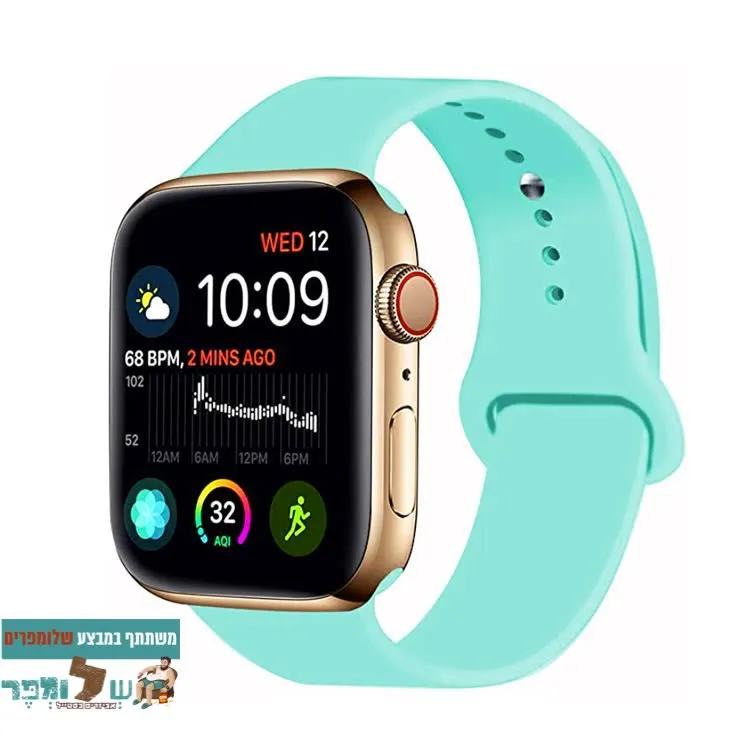 רצועת סיליקון בצבע ירוק בהיר #34