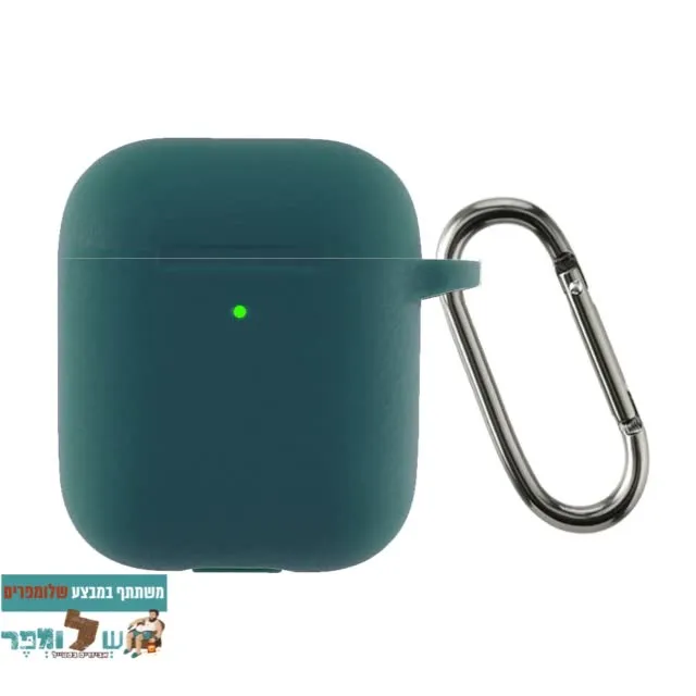 מגן סיליקון לאוזניות Airpods 1/2 בצבע Atrovirens