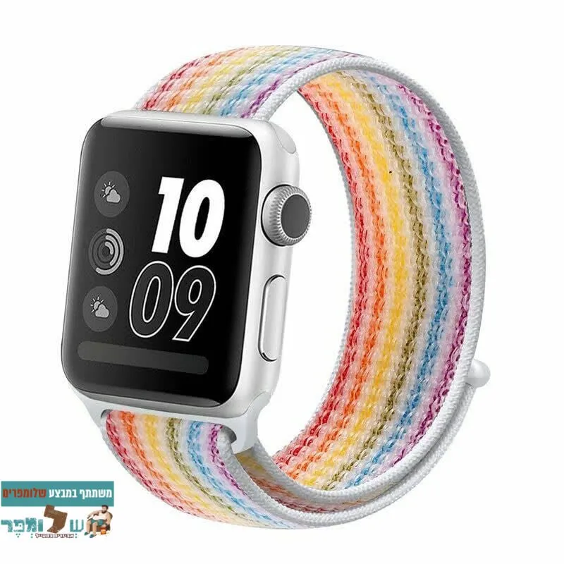 רצועת ניילון 61# RainbowStreak