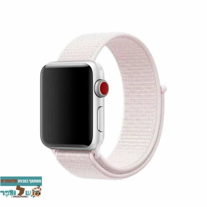 רצועת ניילון 18# Pearl Pink