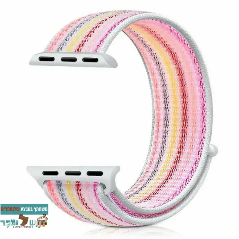 רצועת ניילון 60# PinkStreak