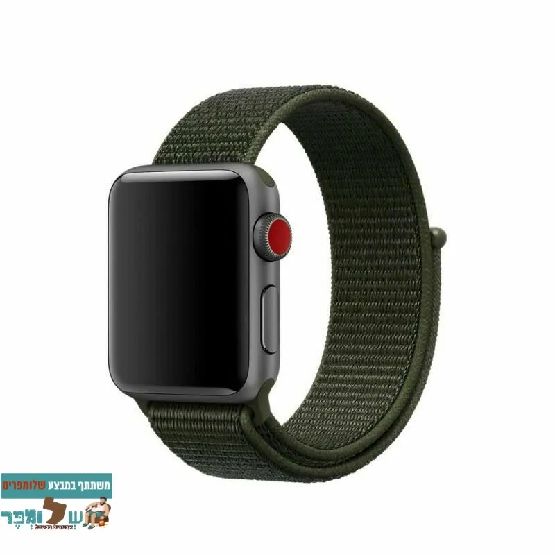 רצועת ניילון 17# Cargo Khaki