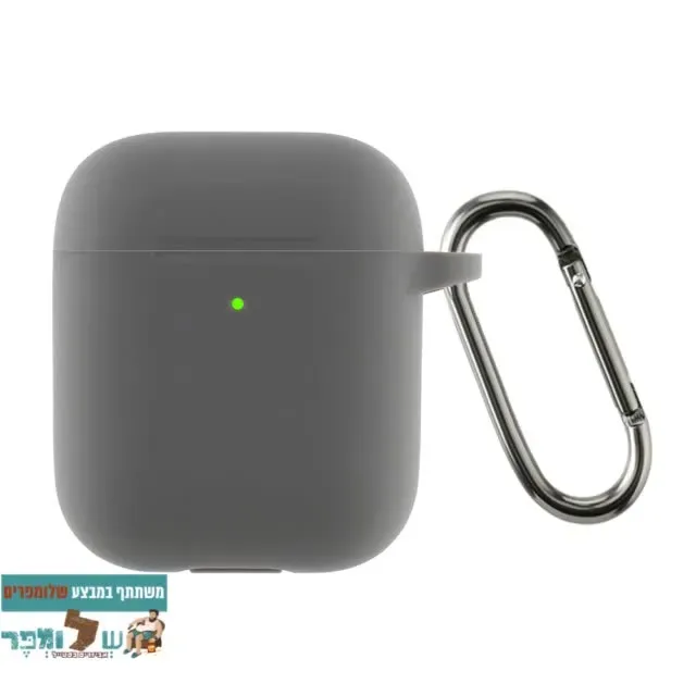 מגן סיליקון לאוזניות Airpods 1/2 בצבע Advanced ash