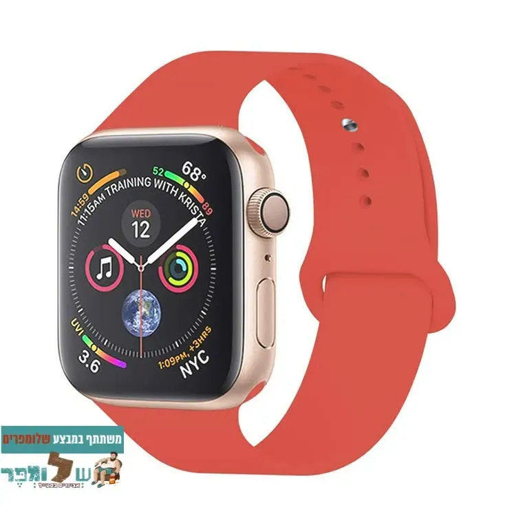 רצועת סיליקון בצבע אדום עדין #5