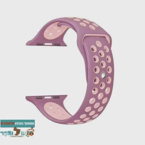 רצועת ספורט בצבע ורוד כהה עם נקודות ורודות #18