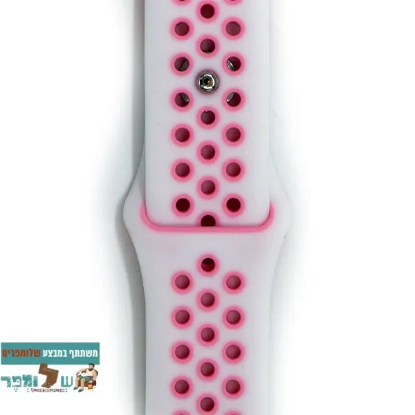 רצועת ספורט בצבע לבן ורוד