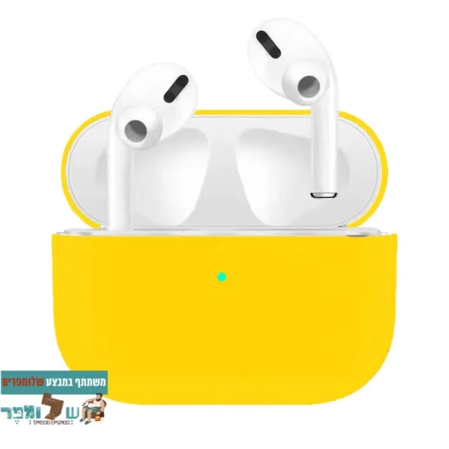 מגן סיליקון לאוזניות Airpods pro בצבע צהוב
