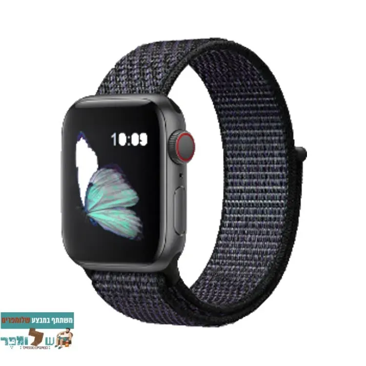 רצועת ניילון 48# Grape purple