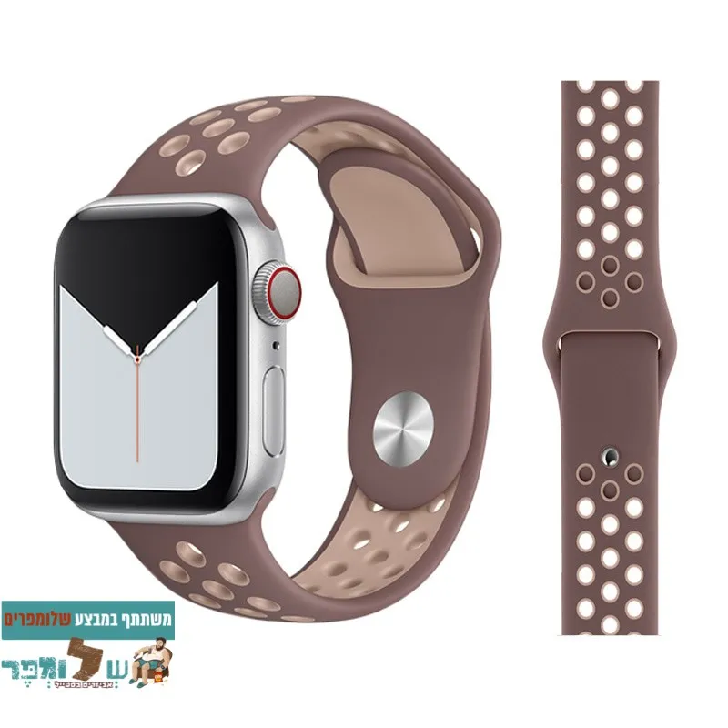 רצועת ספורט בצבע Smoke Purple-Brown #27