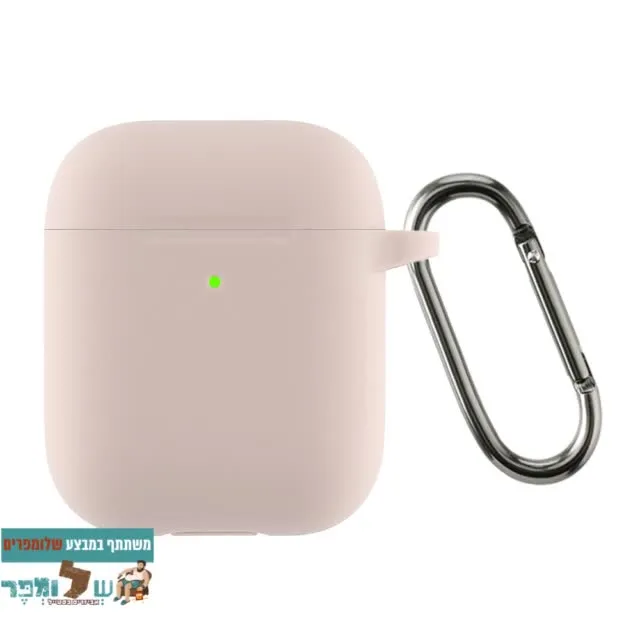 מגן סיליקון לאוזניות Airpods 1/2 בצבע Pink sand