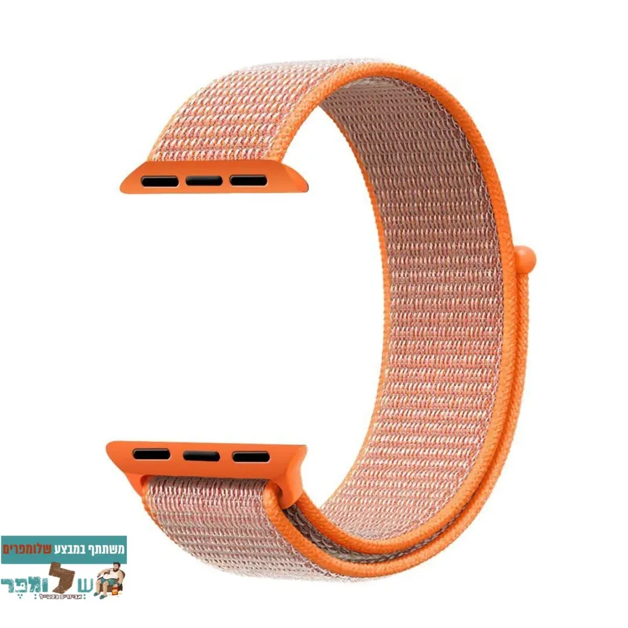רצועת ניילון 4# Spicy Orange