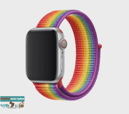 רצועת ניילון 44# Rainbow