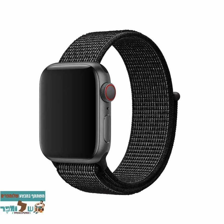 רצועת ניילון 11# Black-White