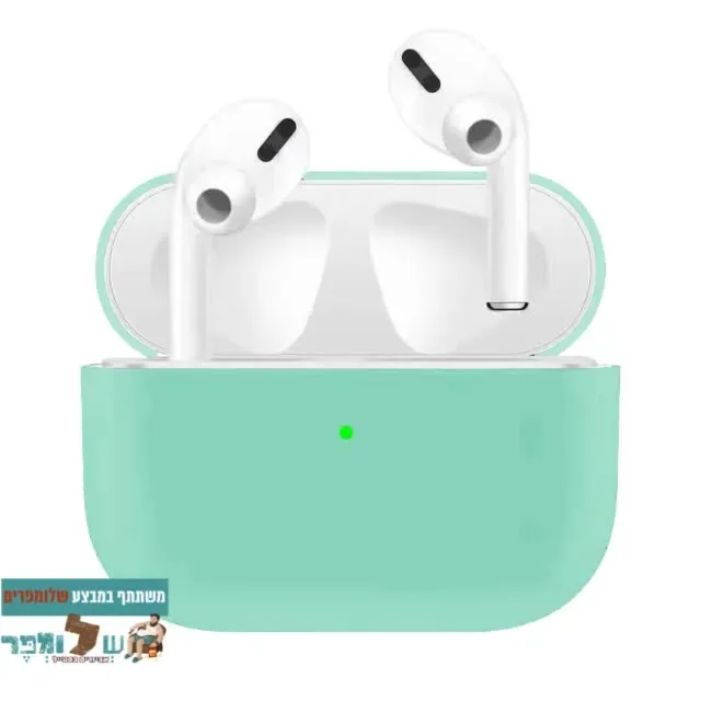 מגן סיליקון לאוזניות Airpods pro בצבע ירוק עדין