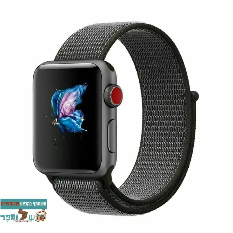 רצועת ניילון 8# Dark Olive