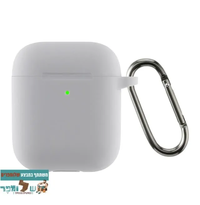 מגן סיליקון לאוזניות Airpods 1/2 בצבע Light gray