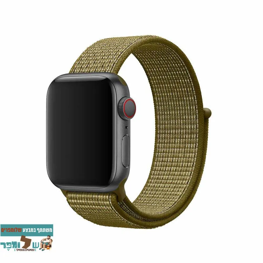 רצועת ניילון 31# Olive Green