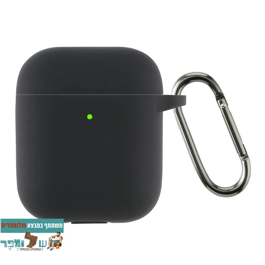 מגן סיליקון לאוזניות Airpods 1/2 שחור