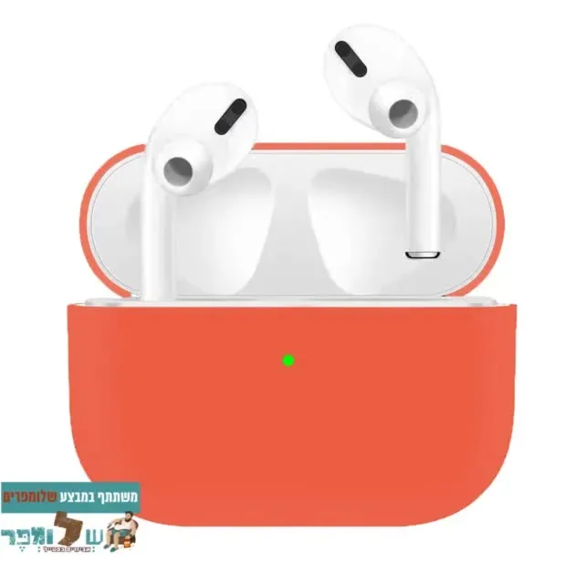 מגן סיליקון לאוזניות Airpods pro בצבע כתום