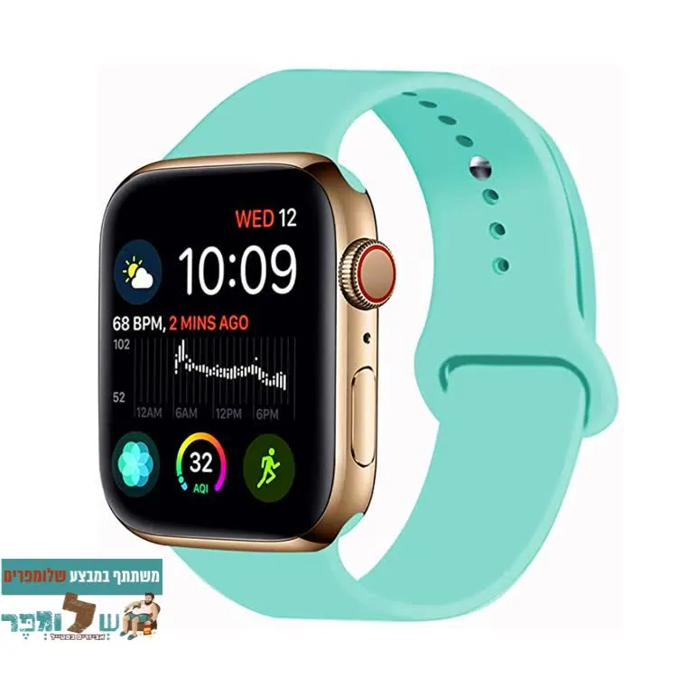 רצועת סיליקון בצבע ירוק דשא #37