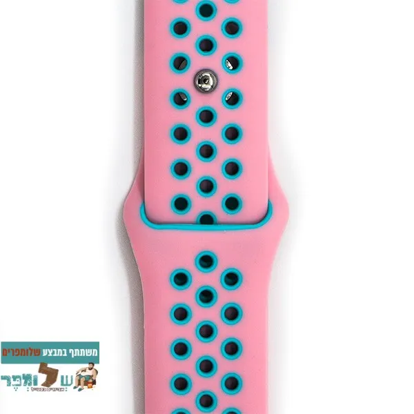 רצועת ספורט בצבע ורוד תכלת