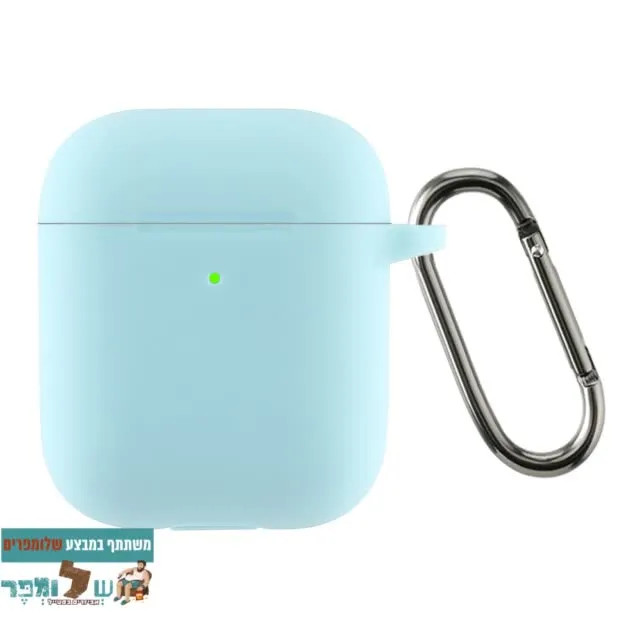 מגן סיליקון לאוזניות Airpods 1/2 בצבע Sky blue