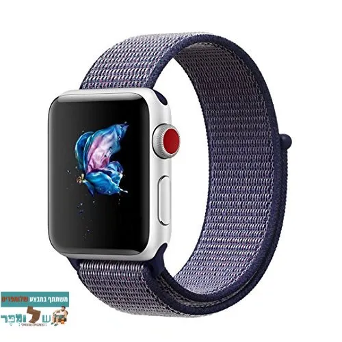 רצועת ניילון Midnight Blue #1