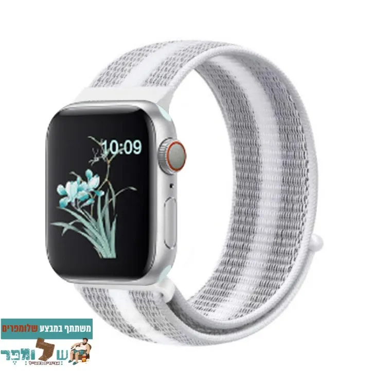 רצועת ניילון 54# White strip